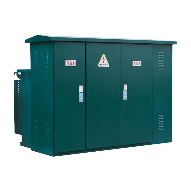 ZGS□-12/0.4 預裝式箱式變電站（美式）